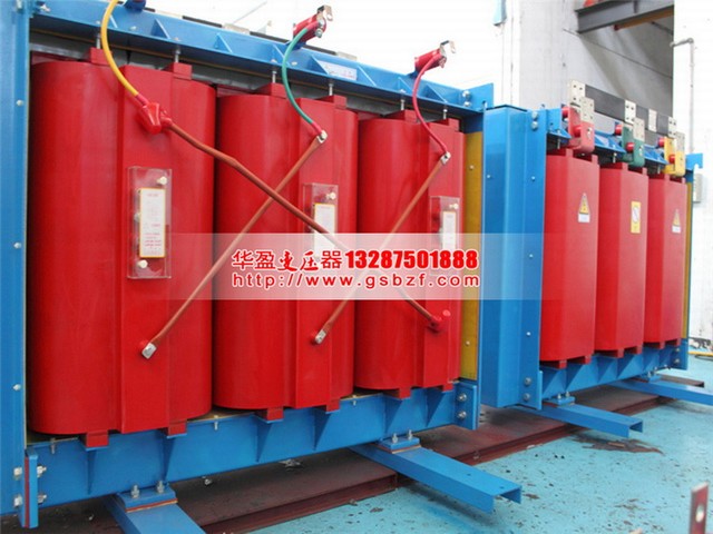 西宁SCB10-1000KVA干式变压器
